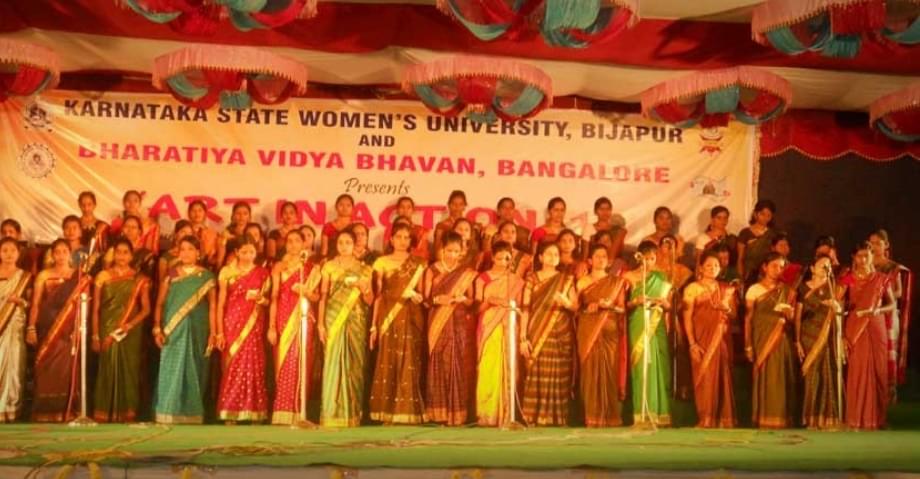 Karnataka State Akkamahadevi Women's University Bijapur Festival photo 5